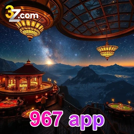 967 app
